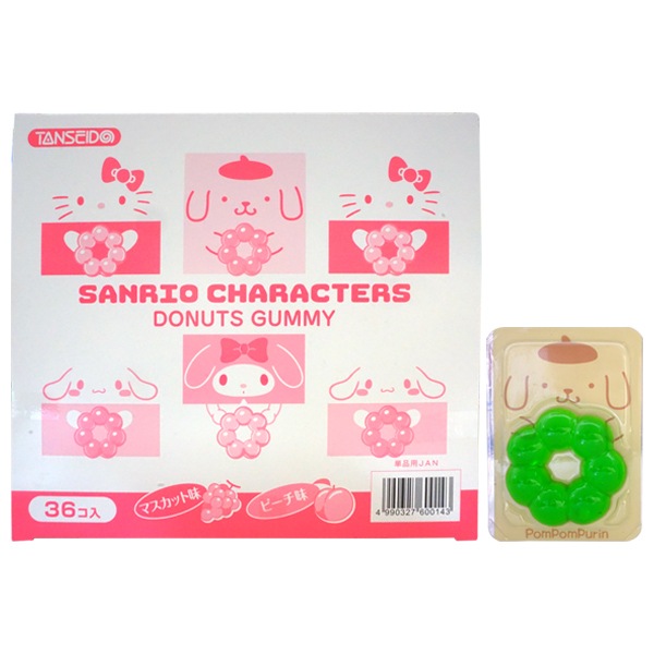 35円 丹生堂 サンリオキャラクターズドーナツグミ [1箱 36個入]