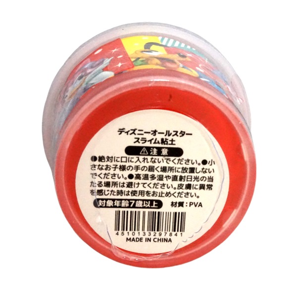 三洋堂　ディズニーオールスタースライム粘土 [1箱 36個入]