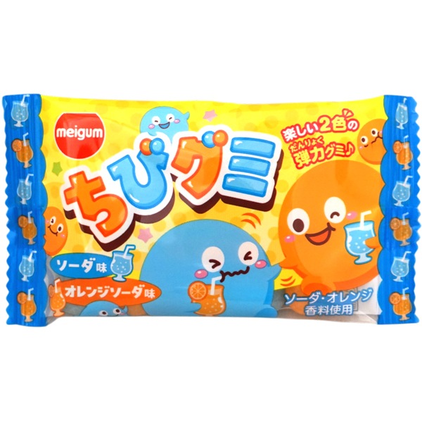 40円 メイチュー ちびグミ ソーダ味&オレンジソーダ味 [1箱 20個入]