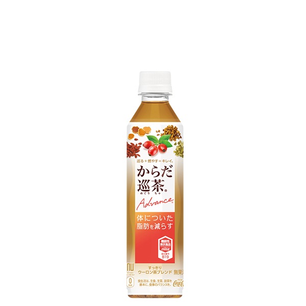 からだ巡茶Advance 410mlPET×24本