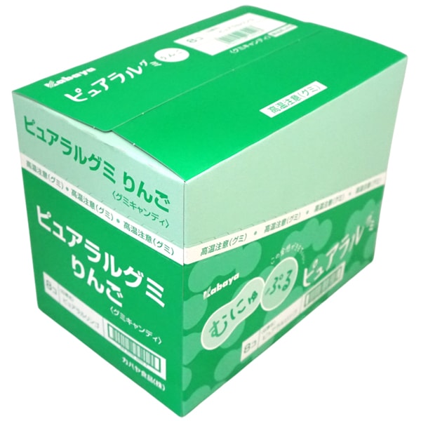 150円 カバヤ ピュアラルグミりんご [1箱 8個入]：駄菓子,お菓子の通販