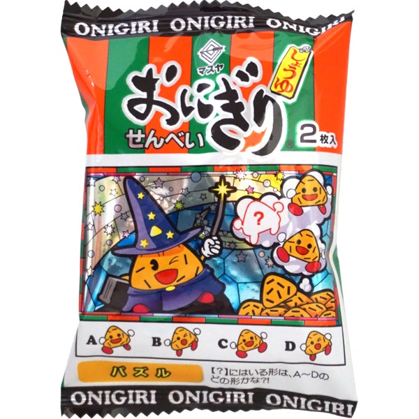 30円 マスヤ 2枚入おにぎりせんべい [1袋 14個入]