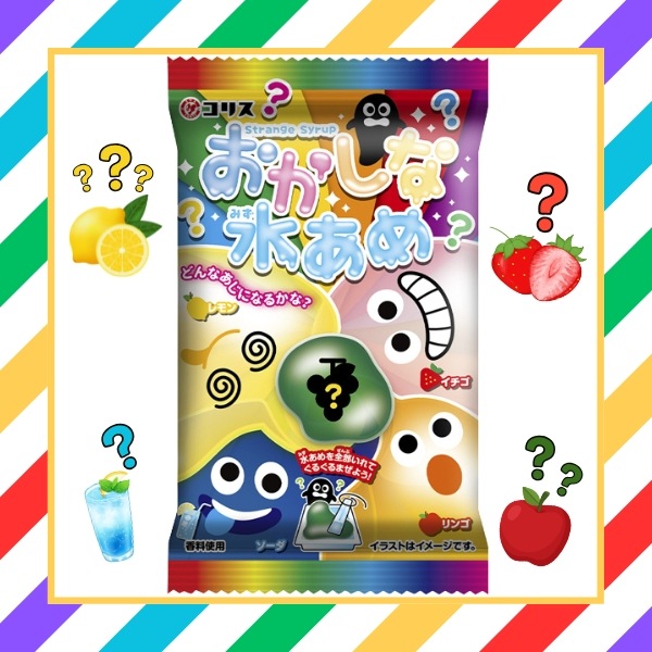100円 コリス 4本おかしな水あめ [1箱 10個入]：駄菓子,お菓子の通販