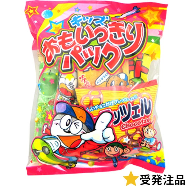 230円 おもいっきりパック [1箱 20個入]