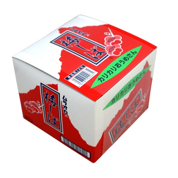 村岡 梅しば[1箱 20個入]：駄菓子,お菓子の通販｜卸問屋ミカミ