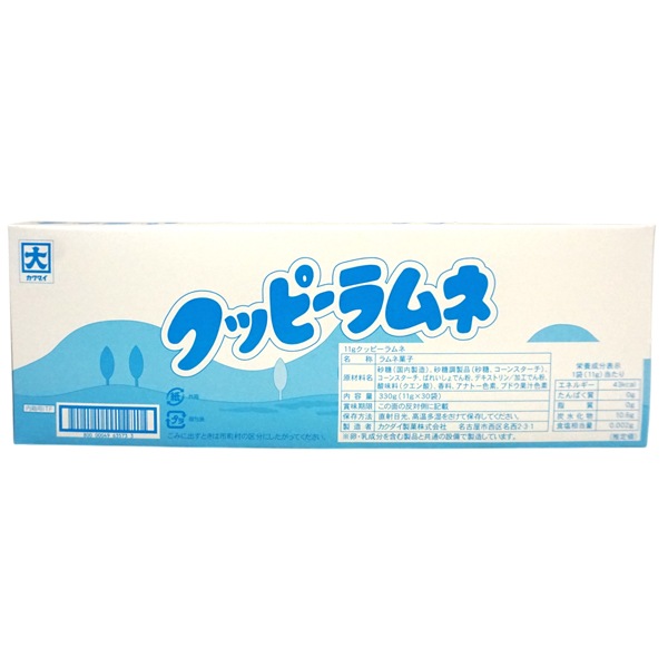 30円 カクダイ 11gクッピーラムネ [1箱 30個入]：駄菓子,お菓子の通販