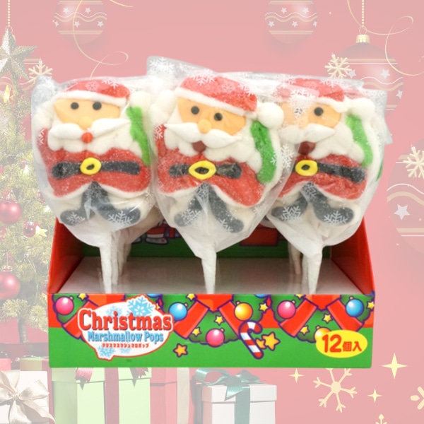 150円 やおきん クリスマスマシュマロポップ [1箱 12個入]：駄菓子,お