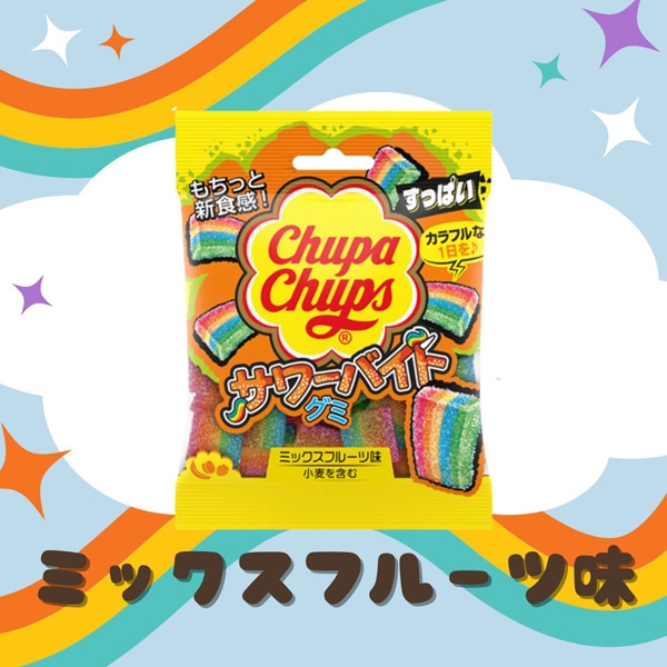 158円 クラシエ チュッパチャップス サワーバイトグミ [1箱 10個入