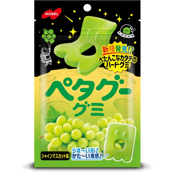 160円 ノーベル ペタグー シャインマスカット味 [1箱 6個入]：駄菓子
