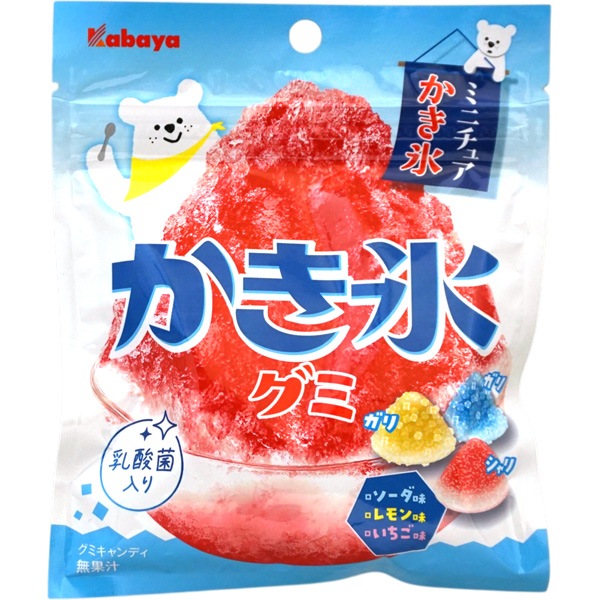 【期間限定】170円 カバヤ 55gかき氷グミ [1箱 10袋入]
