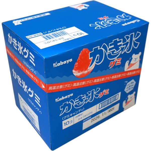 期間限定】170円 カバヤ 55gかき氷グミ [1箱 10袋入]：駄菓子,お菓子の
