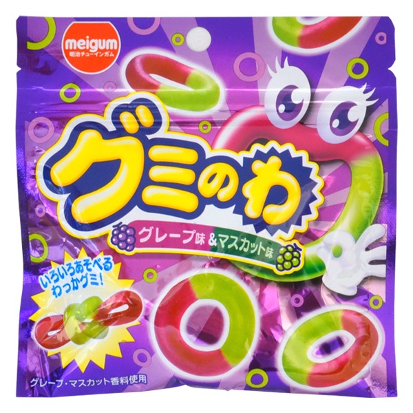 70円 メイチュー グミのわグレープ&マスカット [1箱 12個入]