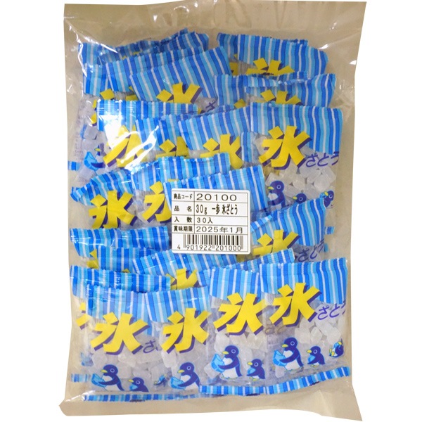 50円 大丸 一歩氷砂糖 [1袋 30個入]