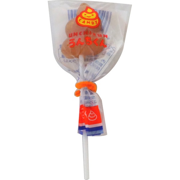 50円 トモエ クリアうんちくん [1箱 60個入]：駄菓子,お菓子の通販｜卸