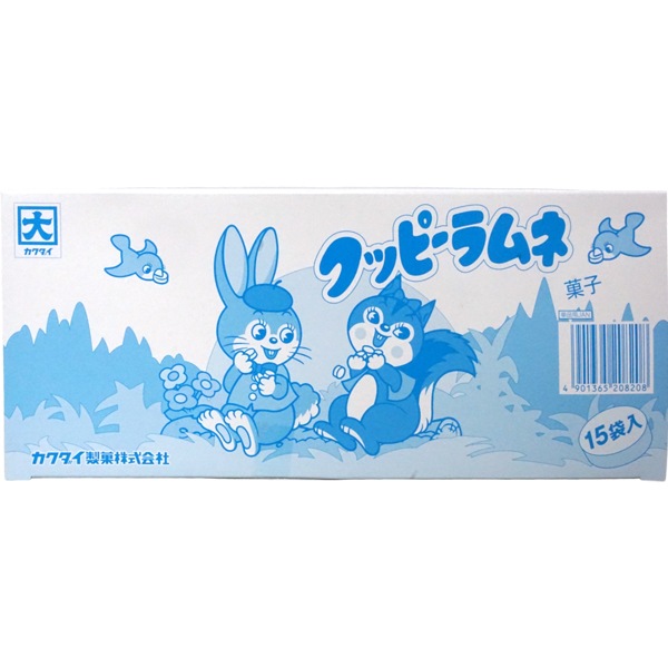 カクダイ 20gクッピーラムネ [1箱 15個入]