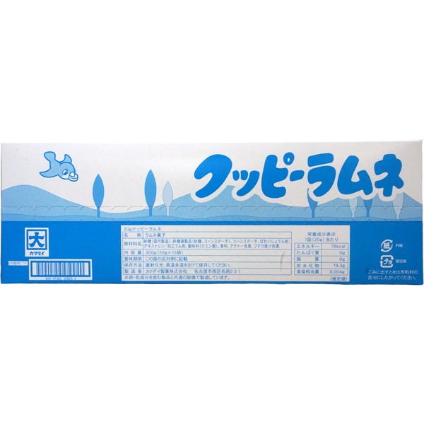 カクダイ 20gクッピーラムネ [1箱 15個入]