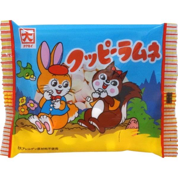 カクダイ 20gクッピーラムネ [1箱 15個入]