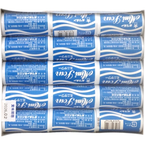 30円 オリオン ミニサワー [1箱 30個入]