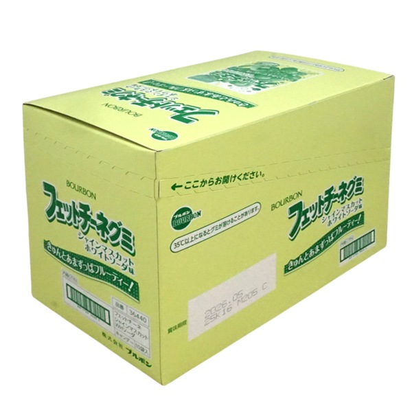 ブルボン フェットチーネグミ シャインマスカットホワイトソーダ味 [1箱 10個入]