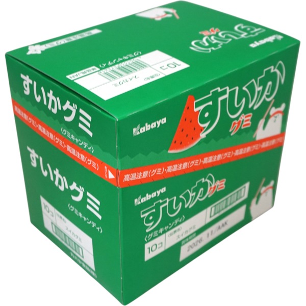 期間限定】170円 カバヤ 50gすいかグミ [1箱 10個入]：駄菓子,お菓子の
