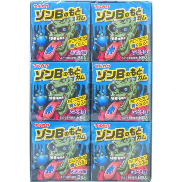 30円　マルカワ　ゾンBのもとガム　ぶどう味　[1箱　18個入]