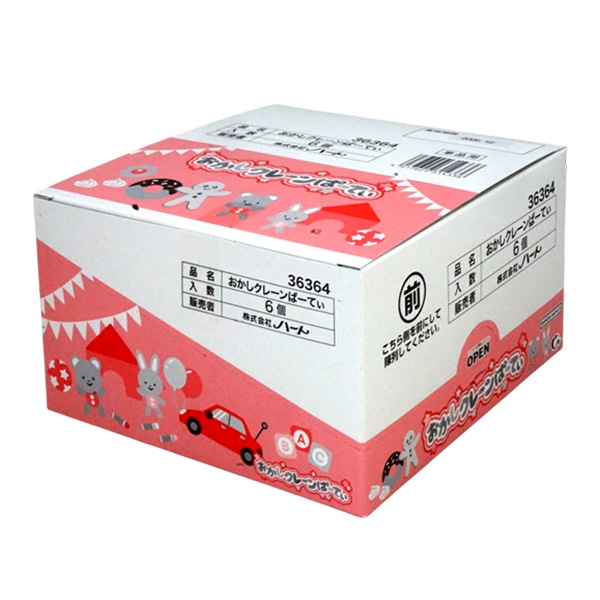 460円 ハート おかしクレーンぱーてぃ [1箱 6個入]