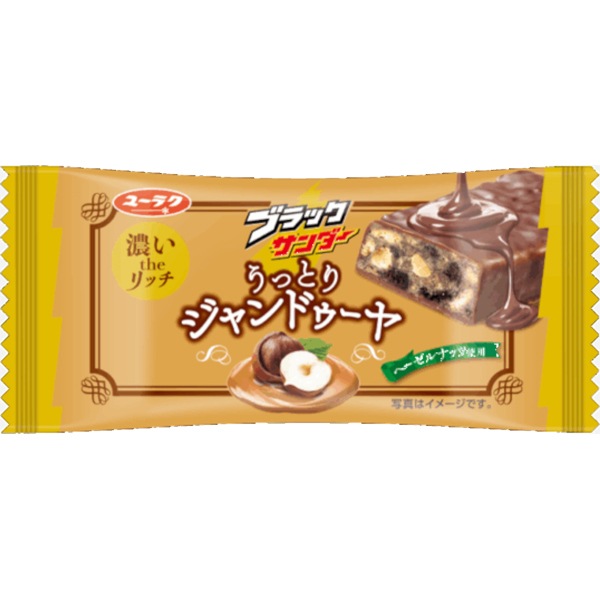 60円 ユーラク ブラックサンダー うっとりジャンドゥーヤ [1箱 20個入]