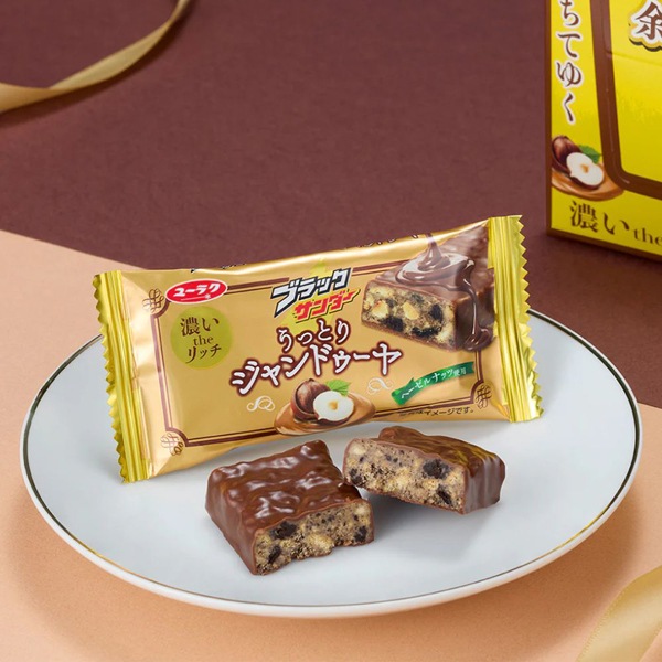 60円 ユーラク ブラックサンダー うっとりジャンドゥーヤ [1箱 20個入]