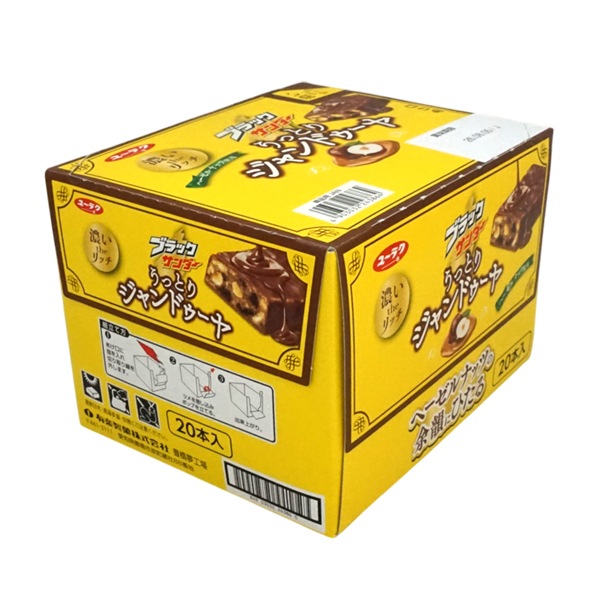 60円 ユーラク ブラックサンダー うっとりジャンドゥーヤ [1箱 20個入]