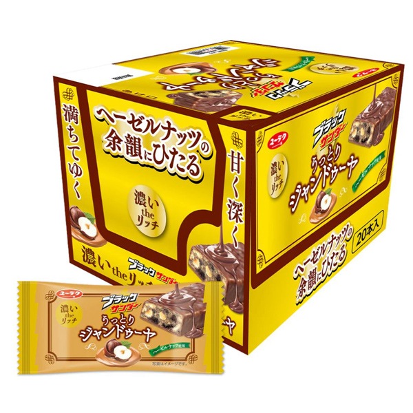 60円 ユーラク ブラックサンダー うっとりジャンドゥーヤ [1箱 20個入]