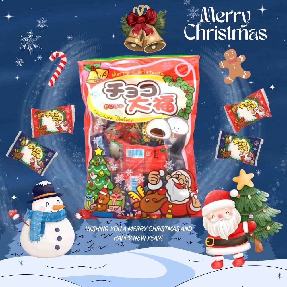 やおきん クリスマスチョコ大福 [1袋 170g入]
