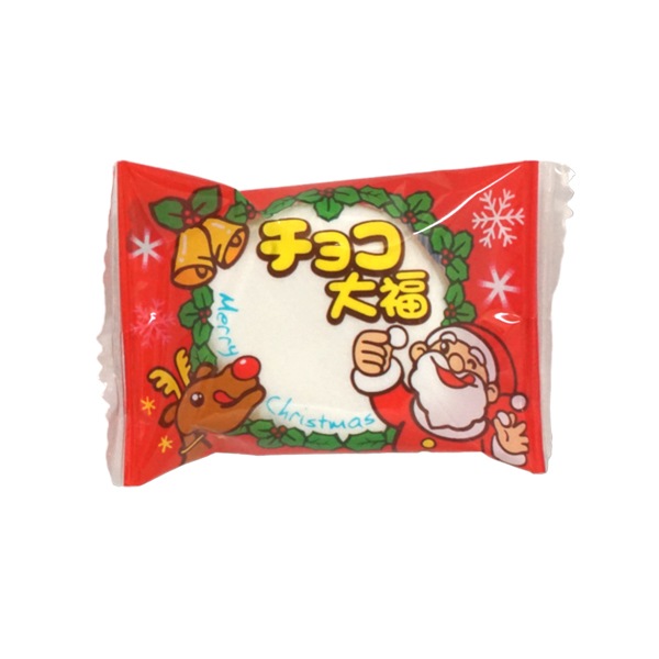 やおきん クリスマスチョコ大福 [1袋 170g入]