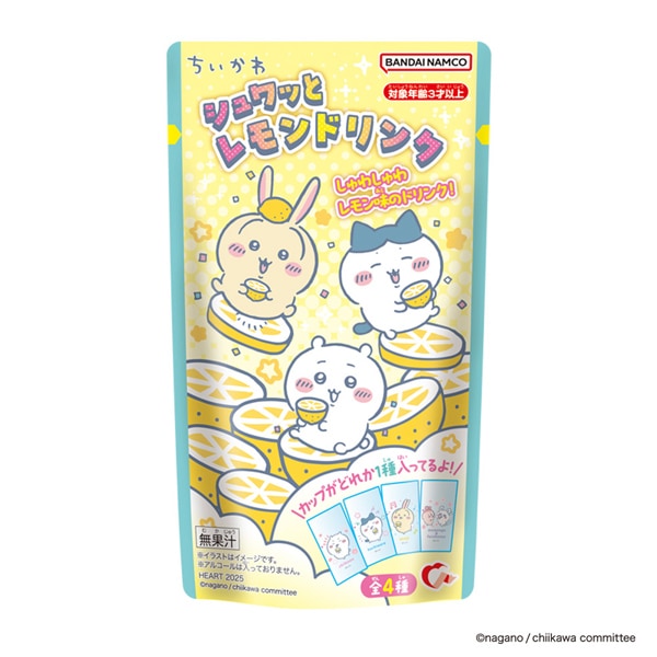 300円 ハート ちいかわシュワっとレモンドリンク [1箱 8個入]