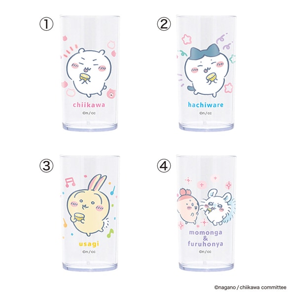 300円 ハート ちいかわシュワっとレモンドリンク [1箱 8個入]