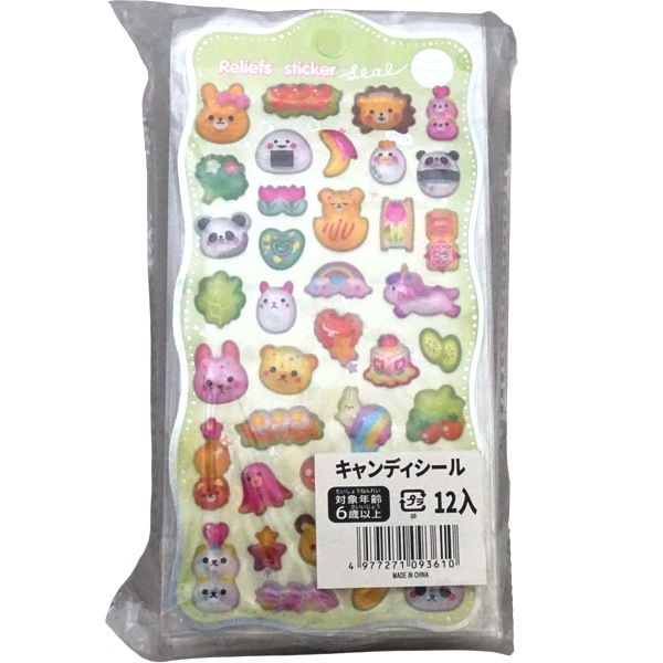 キャンディシール [1袋 12枚入]：駄菓子,お菓子の通販｜卸問屋ミカミ