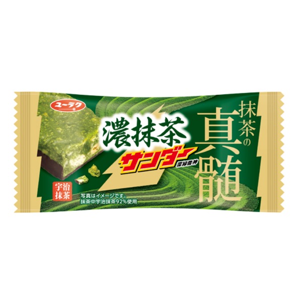 80円 ユーラク 濃抹茶サンダー 抹茶の真髄 [1箱 20個入]