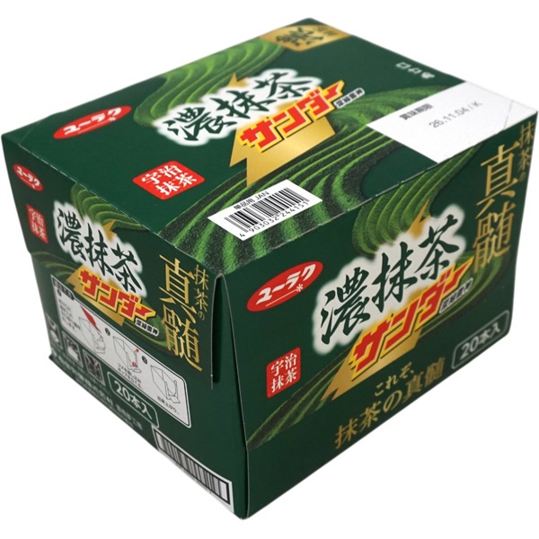 80円 ユーラク 濃抹茶サンダー 抹茶の真髄 [1箱 20個入]