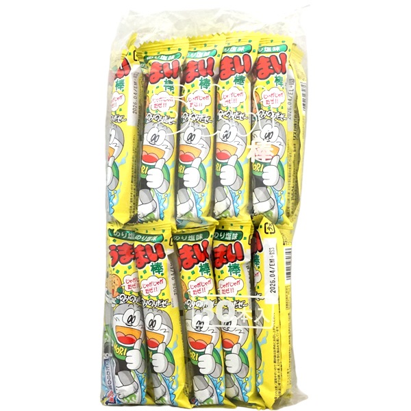 【休売中】15円 やおきん うまい棒 のり塩味 [1箱 30個入]