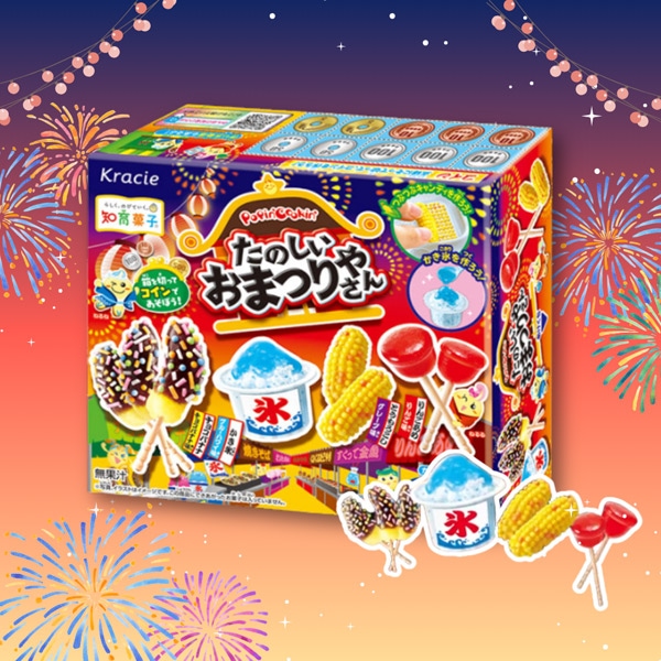 クラシエ たのしいおまつりさん [1箱 5個入] ：駄菓子,お菓子の通販