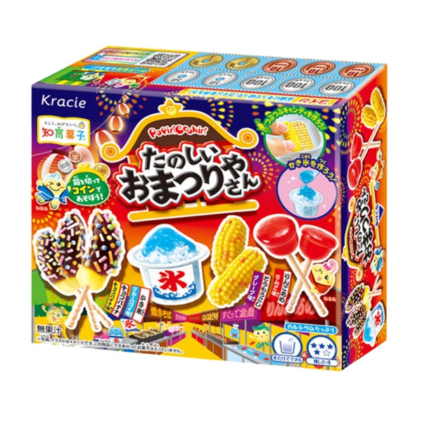 クラシエ たのしいおまつりさん [1箱 5個入] ：駄菓子,お菓子の通販