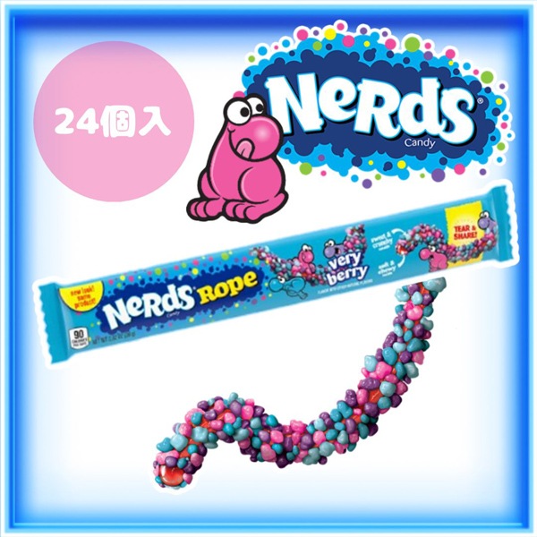 280円 26gナーズロープ ベリーベリー [1箱 24個入]