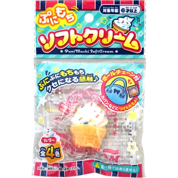 ぷにもちソフトクリーム [1袋 12個入]