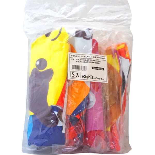 おさんぽコロコロ わんわんズ [1箱 5個入]