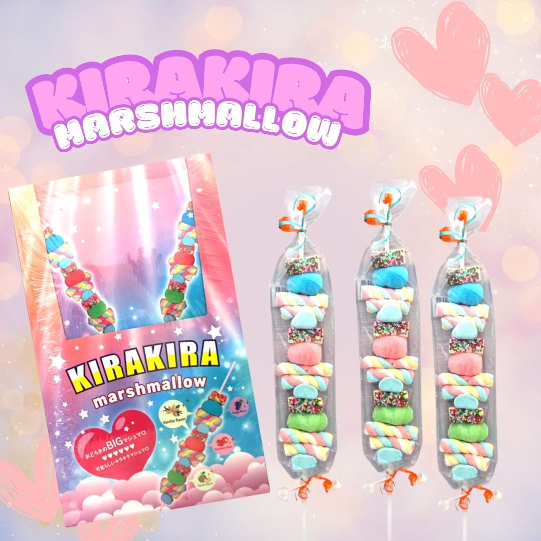 キラキラマシュマロ [1箱 20個入]