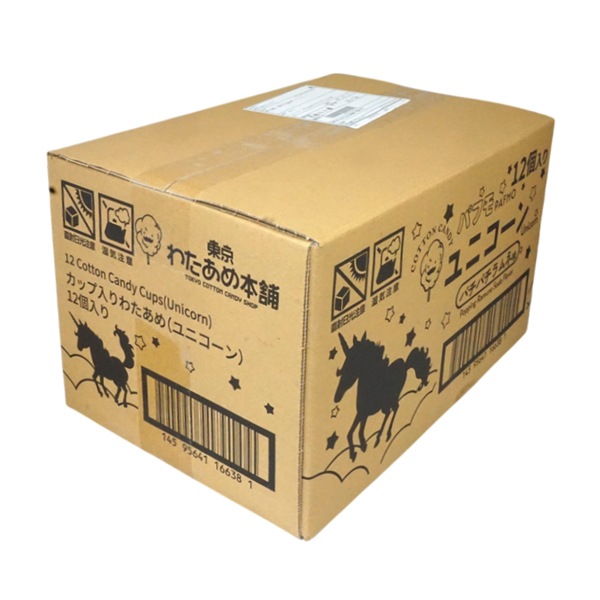 パフモ ユニコーンわたあめパチパチラムネ味 [1箱 12個入]