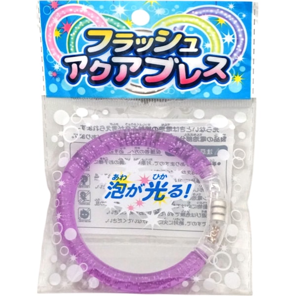 ヒロイチ フラッシュアクアブレス [1箱 25個入]