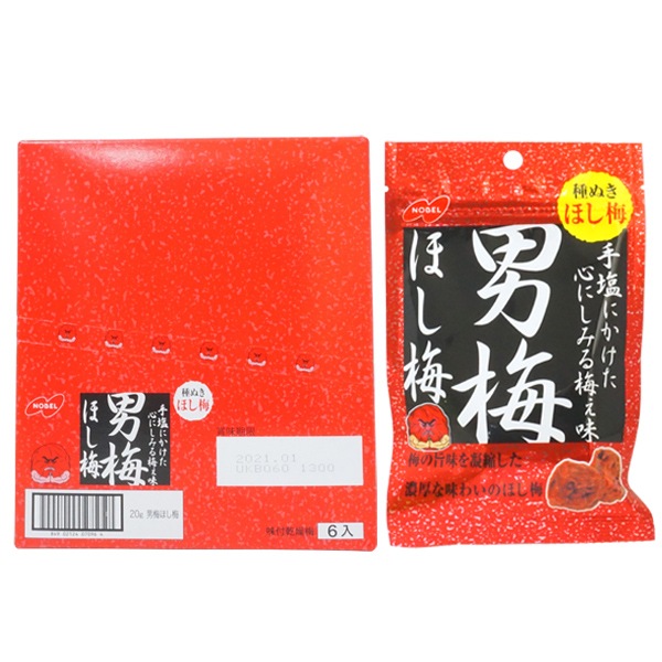 180円 ノーベル 男梅ほし梅 1箱 6個入 駄菓子 お菓子の通販 卸問屋ミカミオンラインショップ