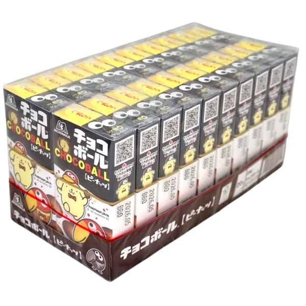 森永 チョコボール（ピーナッツ） 20個×12箱◇合計240個 楽天市場】森永 チョコボール ピーナッツ 20箱 チョコレート : fujishop