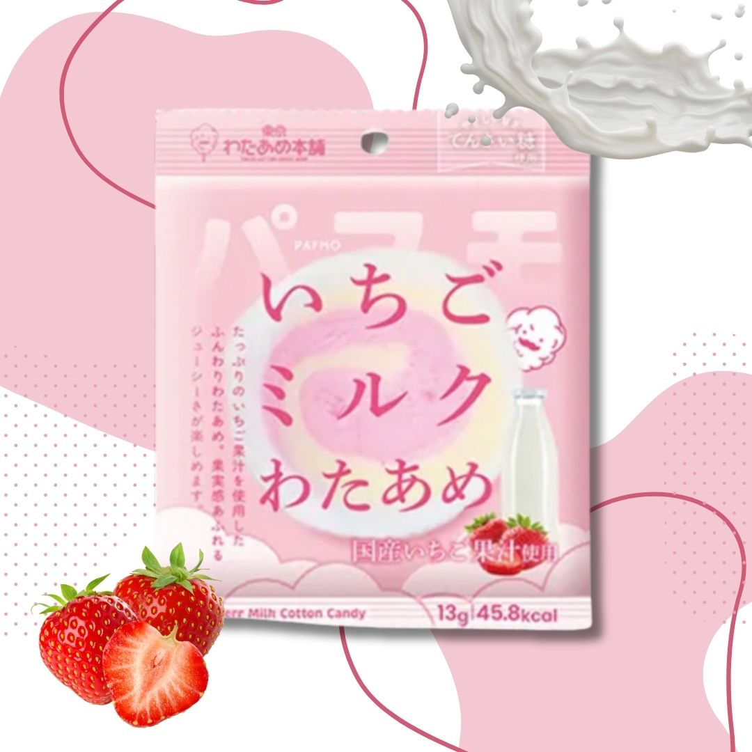 パフモ いちごミルクわたあめ [1箱 6個入]