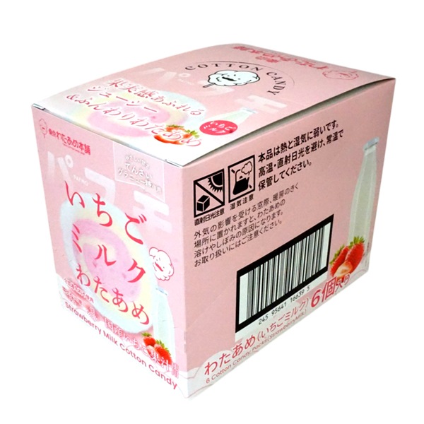 パフモ いちごミルクわたあめ [1箱 6個入]